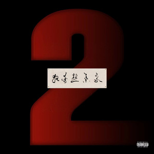 女子尿囗㊙️免费
