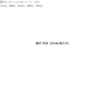 女子尿囗㊙️免费
